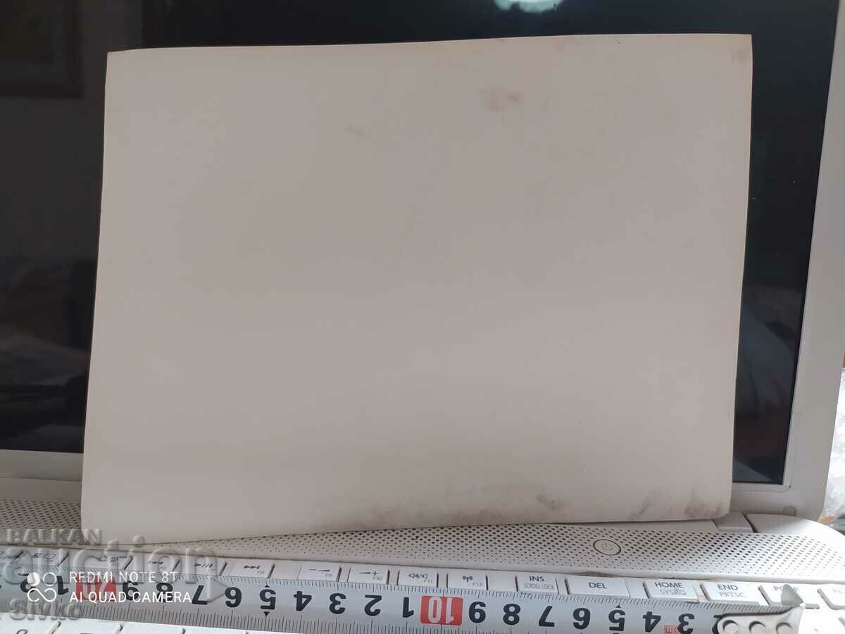 Photo BTA original London football with price 2.99 BGN | € 1.53 Photo BTA original London football with price 2.99 BGN | € 1.53