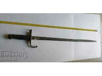 Turkish bayonet ,, Mauser ,, 1903 super condition. not treated!