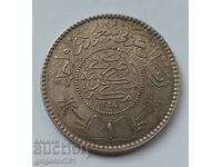 1 ριάλ ασήμι Σαουδική Αραβία AN1354 / ασήμι 1935 δευτ. #2