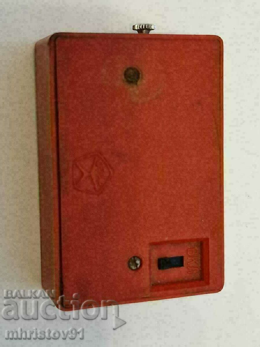 Alarm Beam Clock 1953 with price 35.00 BGN | € 17.90