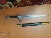 German bayonet for "Mauser", exported, Brazilian. .