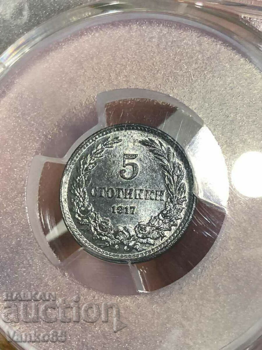 5 cent 1917 MS63 unic