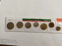монети  за колекция 1990 г