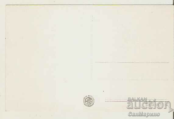 Card Bulgaria Mănăstirea Shipka Shipchen 4** cu preț 2.40 BGN | € 1.23 Card Bulgaria Mănăstirea Shipka Shipchen 4** cu preț 2.40 BGN | € 1.23