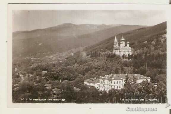 Card Bulgaria Shipka Shipchen Monastery 4**