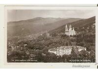 Card Bulgaria Mănăstirea Shipka Shipchen 4**