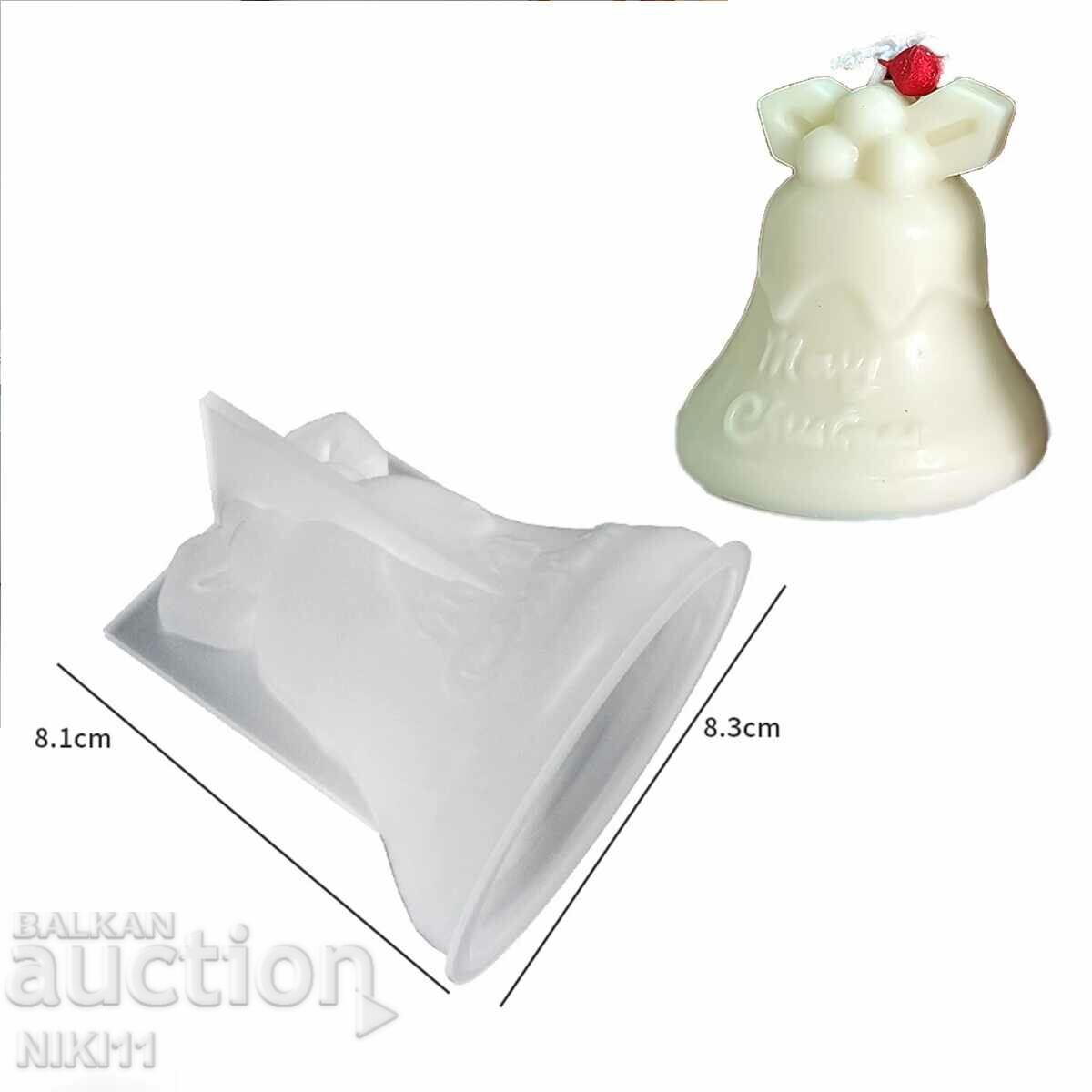 Christmas bell mold, for candles, fondant candle decoration with price 12.00 BGN | € 6.14 Christmas bell mold, for candles, fondant candle decoration with price 12.00 BGN | € 6.14