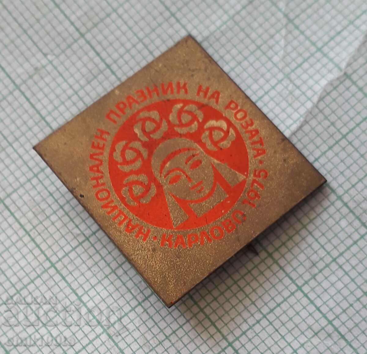 Badge - Karlovo National Rose Day 1975 with price 3.00 BGN | € 1.53 Badge - Karlovo National Rose Day 1975 with price 3.00 BGN | € 1.53