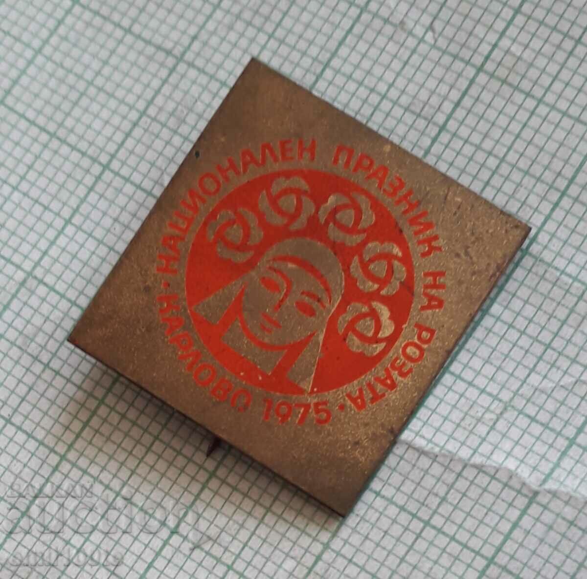 Delivery of Badge - Karlovo National Rose Day 1975 Delivery of Badge - Karlovo National Rose Day 1975