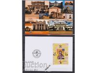 2019 140 years of Sofia - the capital BK-5395 card