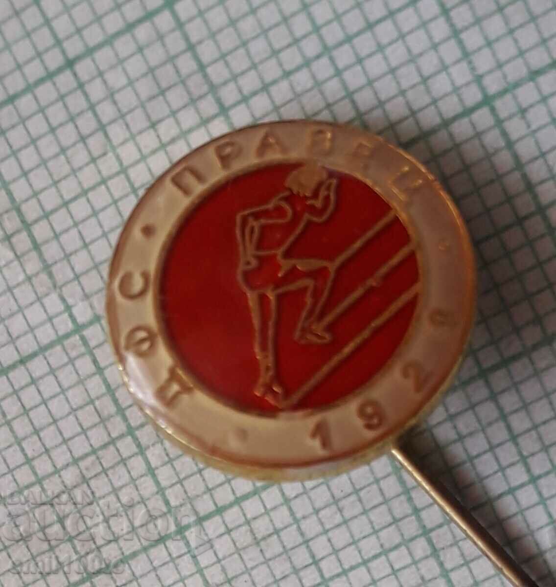 Auction Badge - SFS Pravets Auction Badge - SFS Pravets