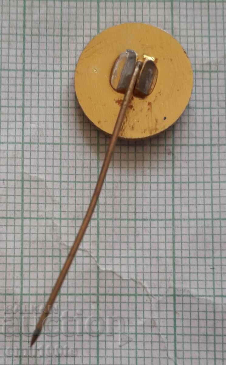 Delivery of Badge - SFS Pravets Delivery of Badge - SFS Pravets