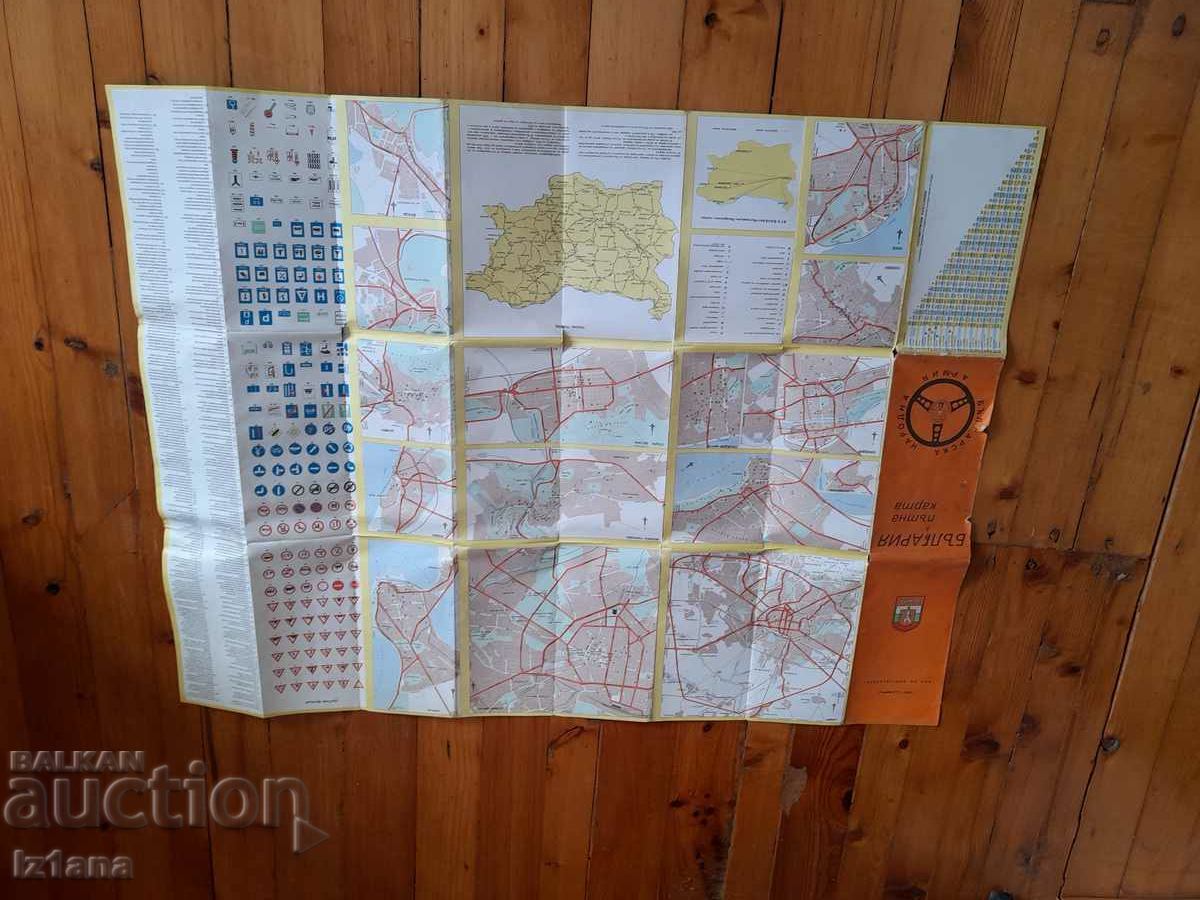 Delivery of Old road map Bulgaria, BNA Delivery of Old road map Bulgaria, BNA