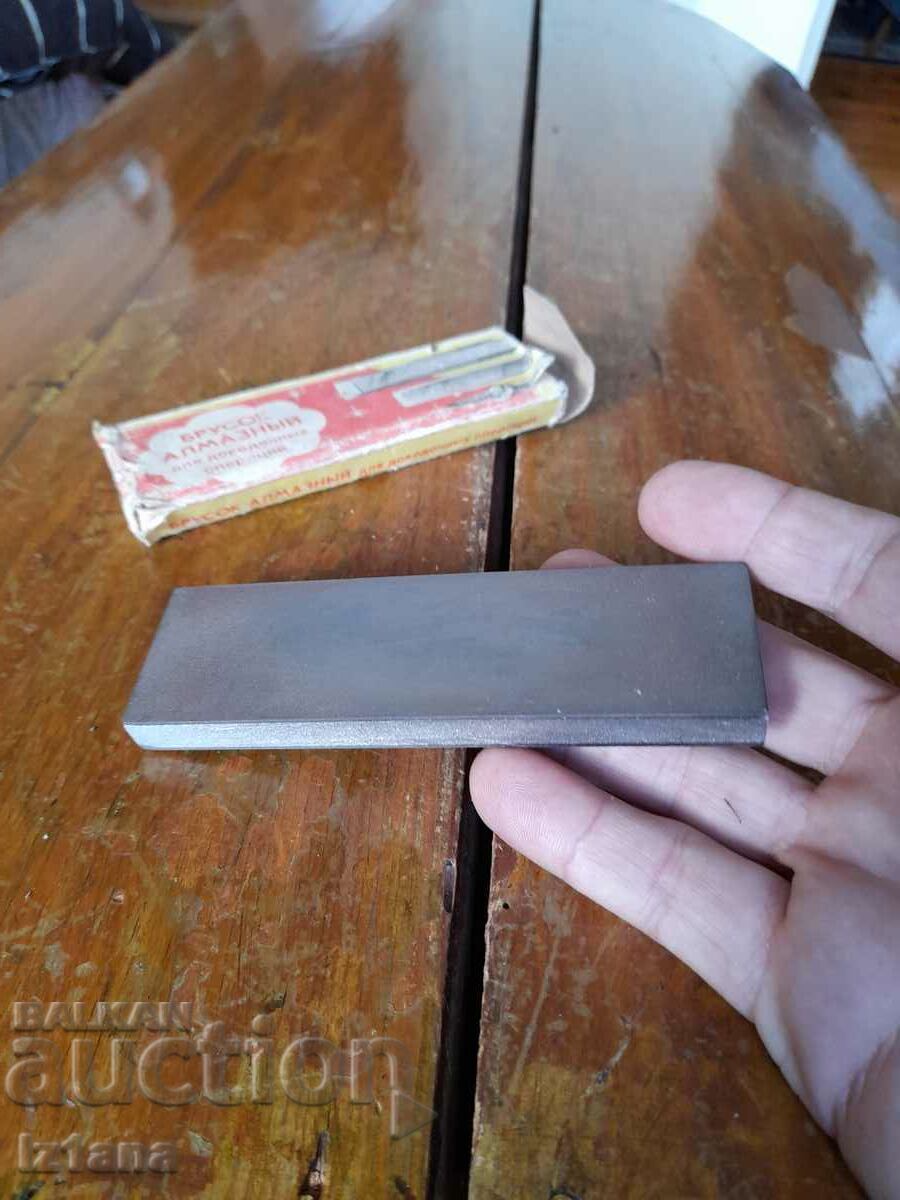 Delivery of Old diamond whetstone Delivery of Old diamond whetstone