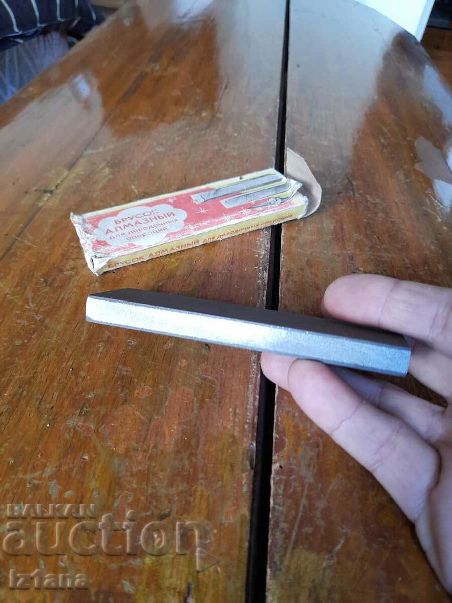 Old diamond whetstone - 5 Old diamond whetstone - 5