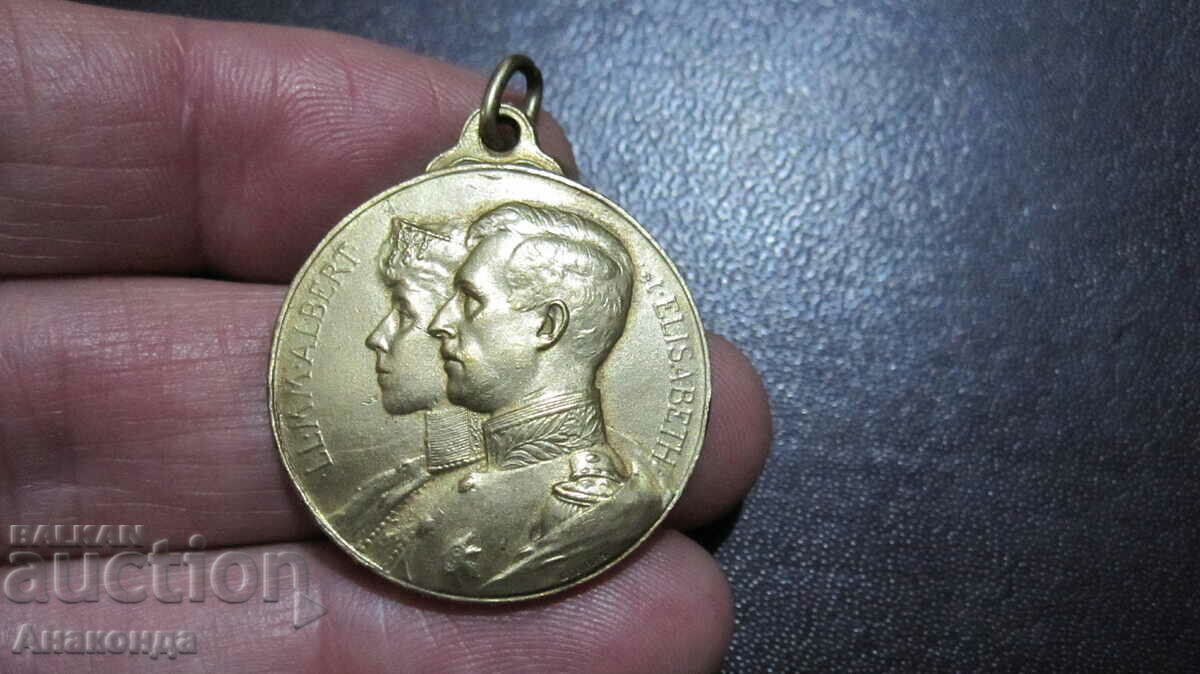 1910 Βελγικό Μετάλλιο με Βασιλικά Πρόσωπα