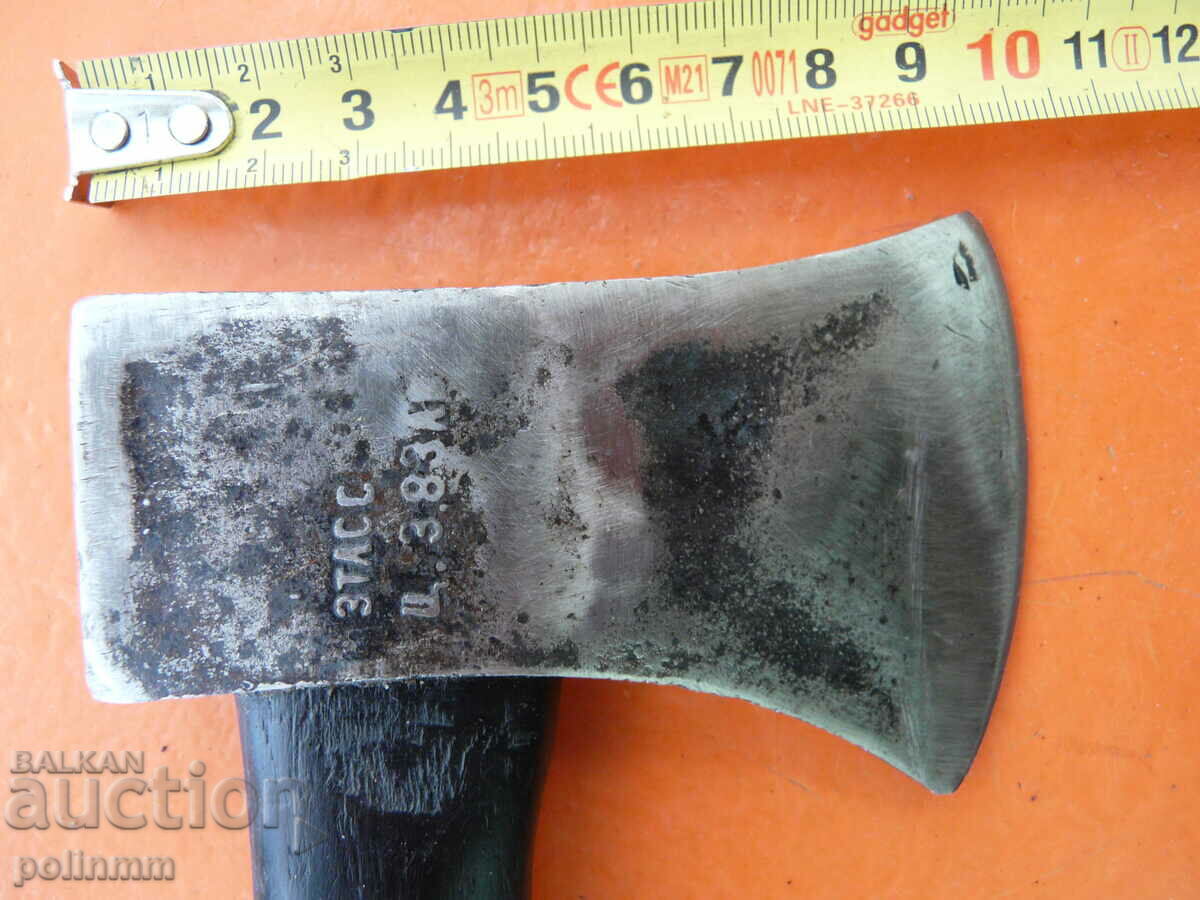 Старо българско топорче - 444 с цена 65.00 лв. | € 33.23 Старо българско топорче - 444 с цена 65.00 лв. | € 33.23