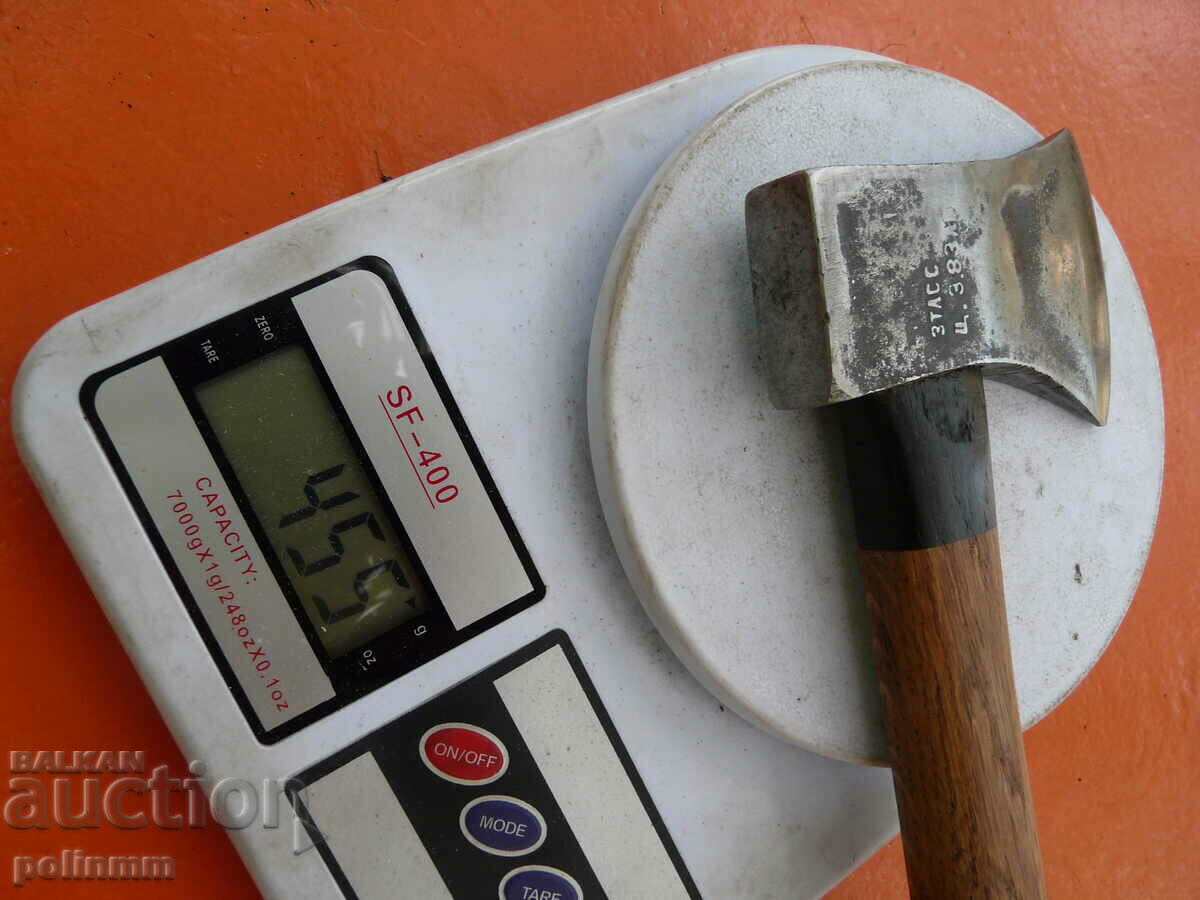 Доставка на Старо българско топорче - 444 Доставка на Старо българско топорче - 444