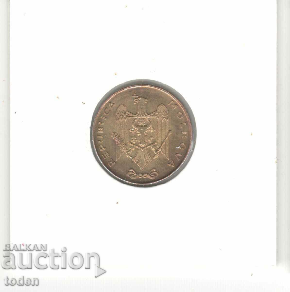 Moldova-50 Bani-2008-KM# 10 with price 1.00 BGN | € 0.51 Moldova-50 Bani-2008-KM# 10 with price 1.00 BGN | € 0.51