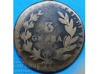 Napoleon Murat 1810 3 grains Italy 33mm 16.20g bronze