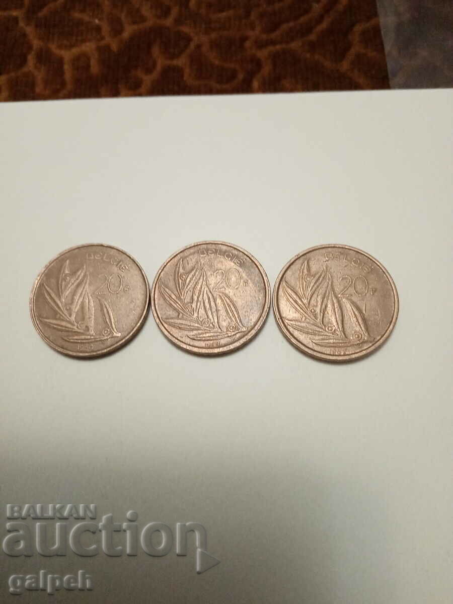 ΒΕΛΓΙΟ - ΝΟΜΙΣΜΑΤΑ - 20 ΦΡΑΓΚΟ - 6 τεμ. με τιμή 3.50 BGN | € 1.79 ΒΕΛΓΙΟ - ΝΟΜΙΣΜΑΤΑ - 20 ΦΡΑΓΚΟ - 6 τεμ. με τιμή 3.50 BGN | € 1.79