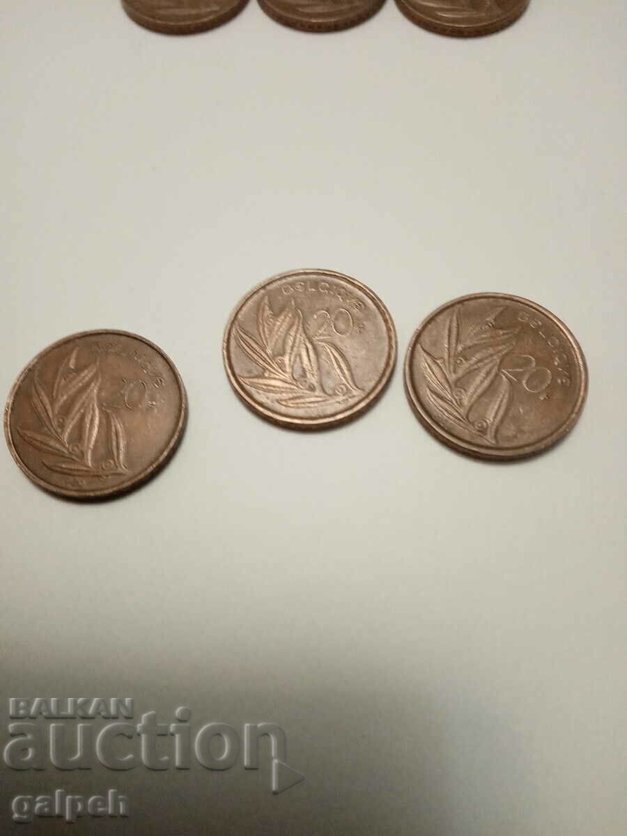 Δημοπρασία ΒΕΛΓΙΟ - ΝΟΜΙΣΜΑΤΑ - 20 ΦΡΑΓΚΟ - 6 τεμ. Δημοπρασία ΒΕΛΓΙΟ - ΝΟΜΙΣΜΑΤΑ - 20 ΦΡΑΓΚΟ - 6 τεμ.