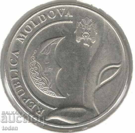 Moldova-1 Leu-2022-KM# 153 with price 3.00 BGN | € 1.53 Moldova-1 Leu-2022-KM# 153 with price 3.00 BGN | € 1.53