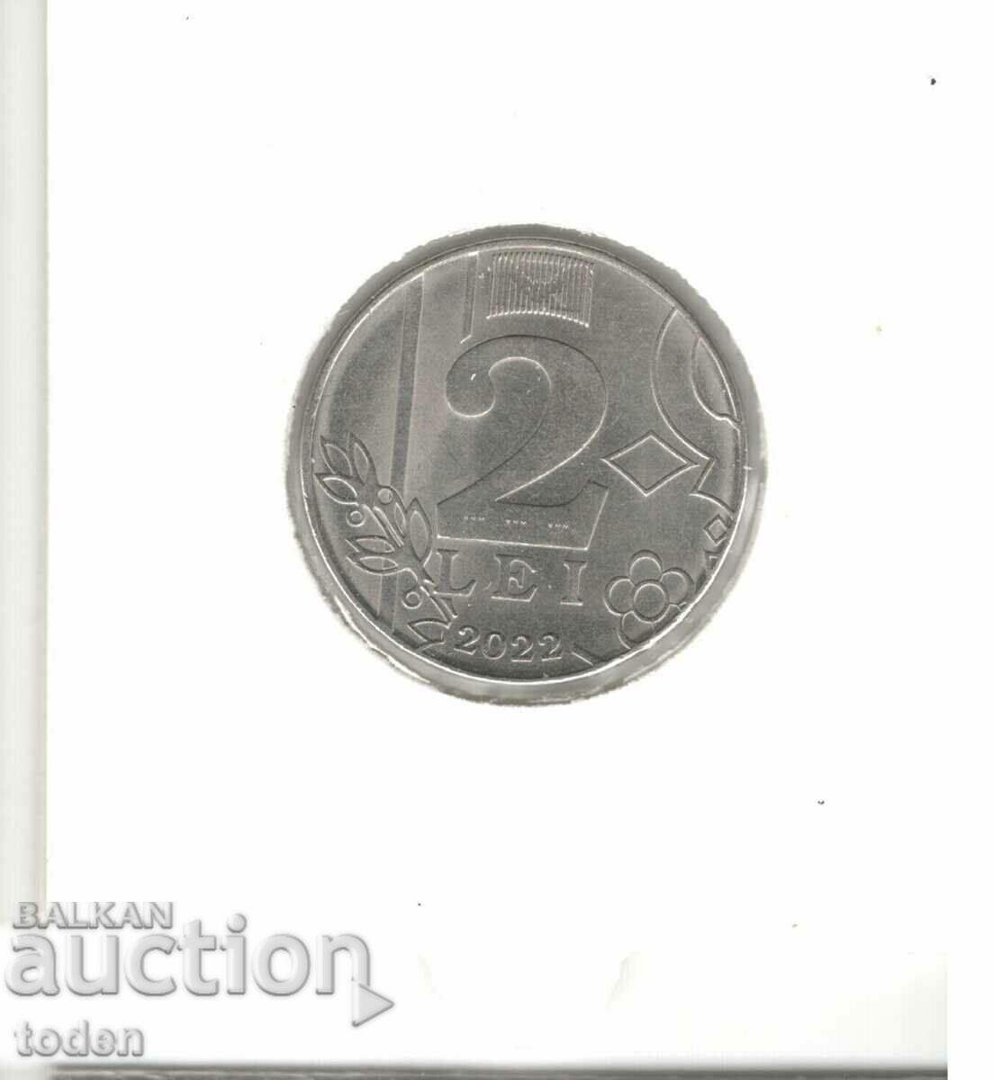 Auction Moldova-2 Lei-2022-KM# 154 Auction Moldova-2 Lei-2022-KM# 154