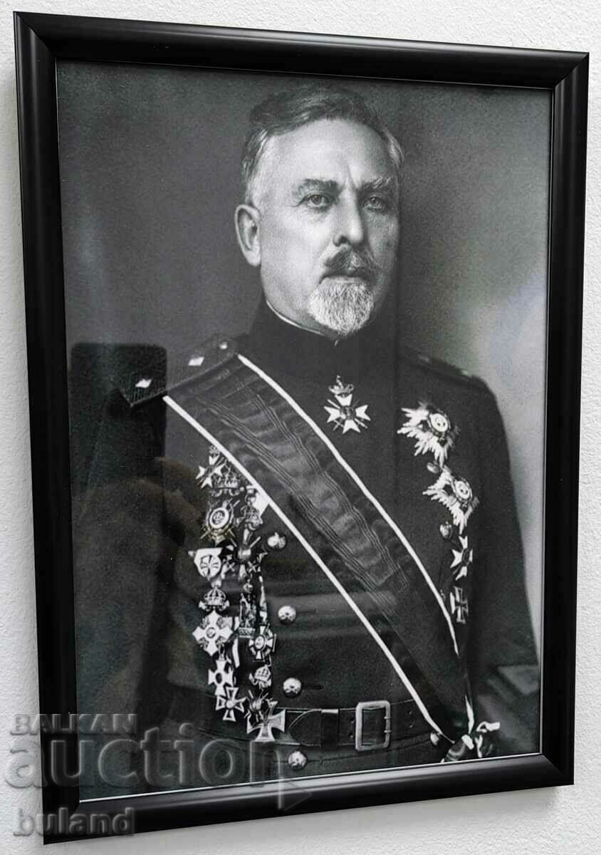 High quality portrait of General Vladimir Vazov in a frame