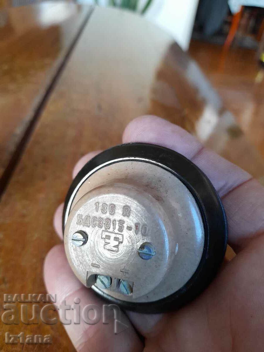 Auction  Old headphones