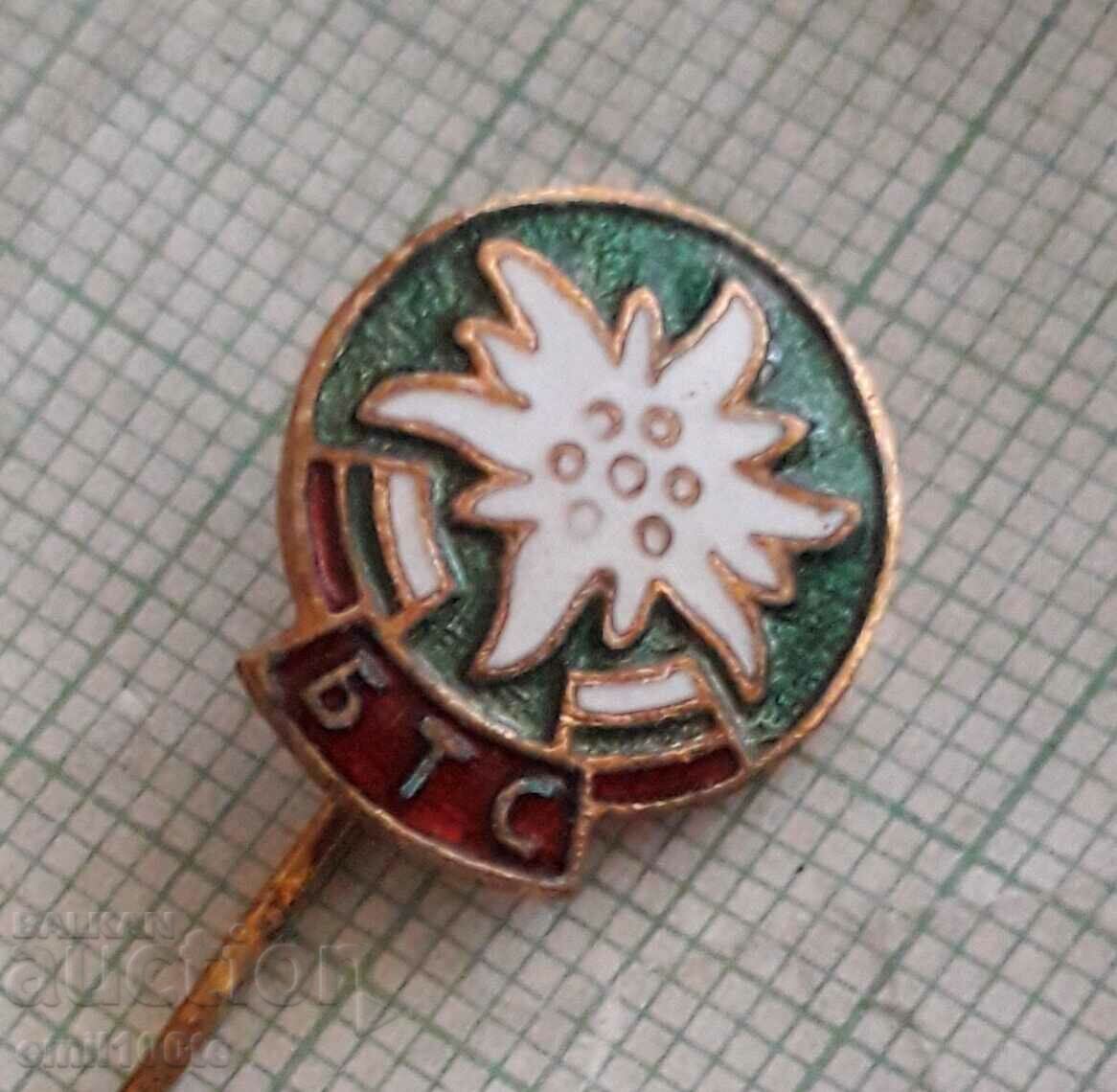 Auction Badge - BTS Bulgarian Tourist Union Auction Badge - BTS Bulgarian Tourist Union