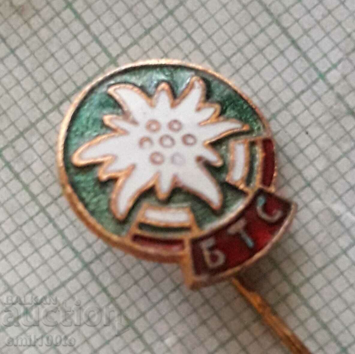 Delivery of Badge - BTS Bulgarian Tourist Union Delivery of Badge - BTS Bulgarian Tourist Union