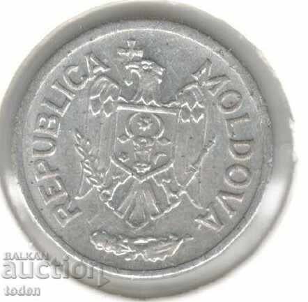 Moldova-5 Bani-2018-KM# 2 with price 1.00 BGN | € 0.51 Moldova-5 Bani-2018-KM# 2 with price 1.00 BGN | € 0.51
