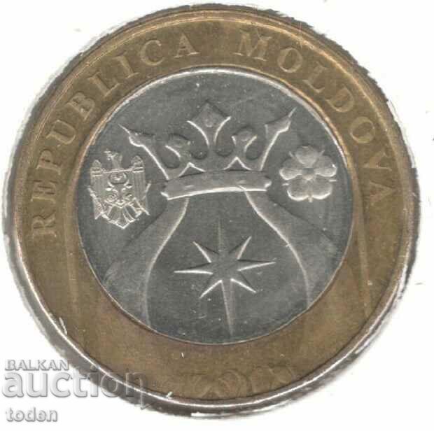 Moldova-5 Lei-2018-KM# 155 with price 4.00 BGN | € 2.05 Moldova-5 Lei-2018-KM# 155 with price 4.00 BGN | € 2.05