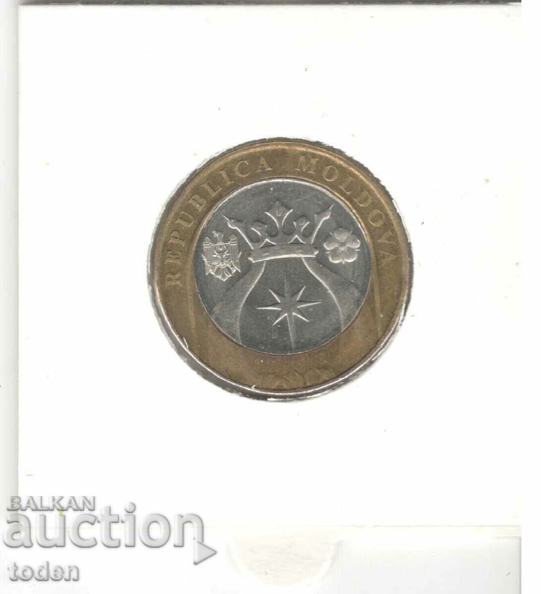 Delivery of Moldova-5 Lei-2018-KM# 155 Delivery of Moldova-5 Lei-2018-KM# 155