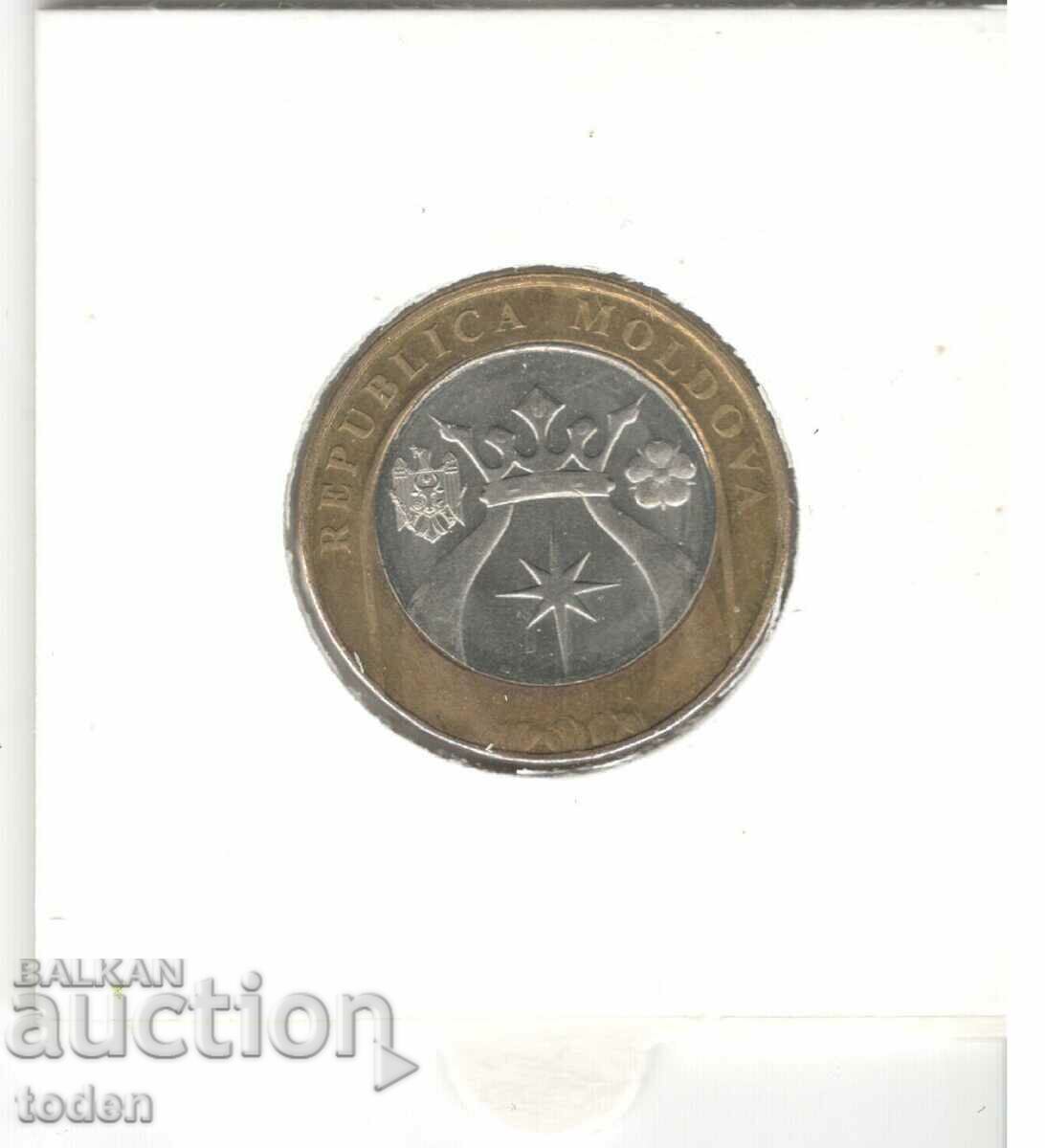Livrarea Moldova-5 Lei-2018-KM# 155