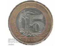 Μολδαβία-5 Lei-2018-KM# 155