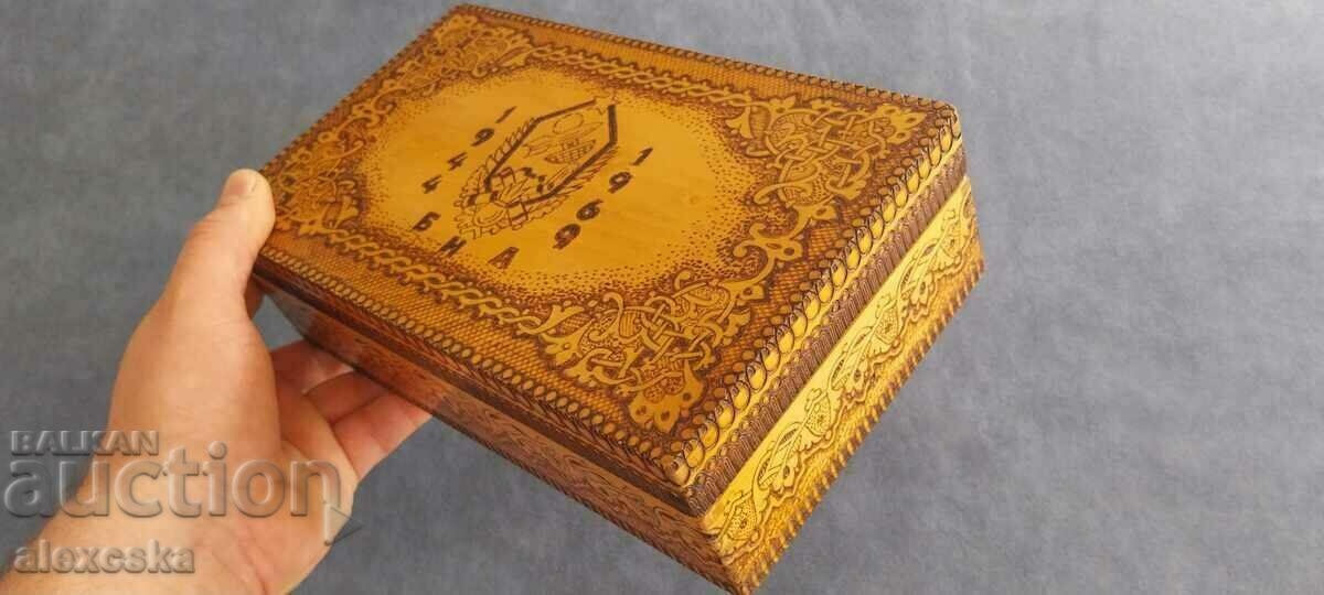 Gun Prize Box with price 64.00 BGN | € 32.72 Gun Prize Box with price 64.00 BGN | € 32.72