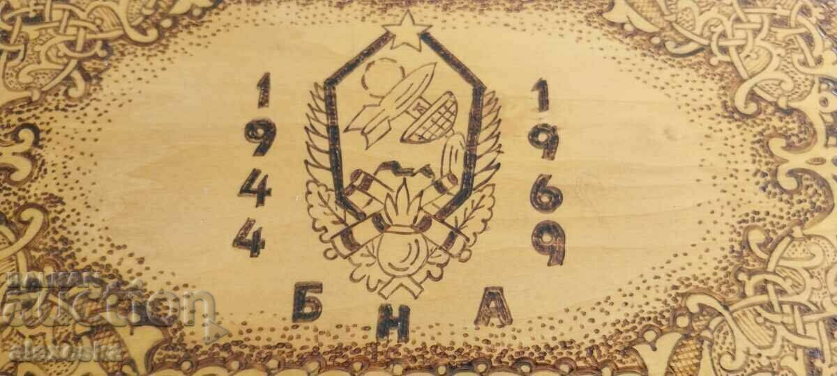 Gun Prize Box - 6 Gun Prize Box - 6