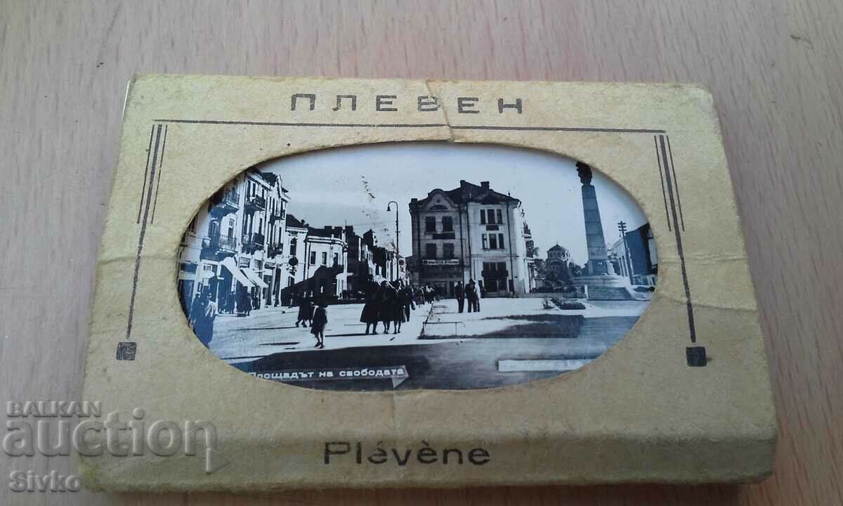 Photo postcards Pleven