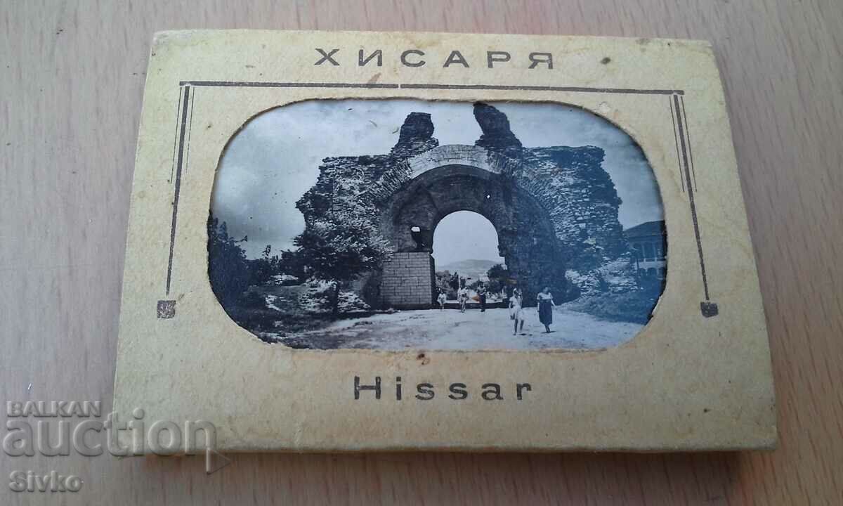 Снимки картички Хисаря