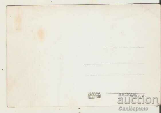 Card Bulgaria Melnik View 2* with price 1.80 BGN | € 0.92