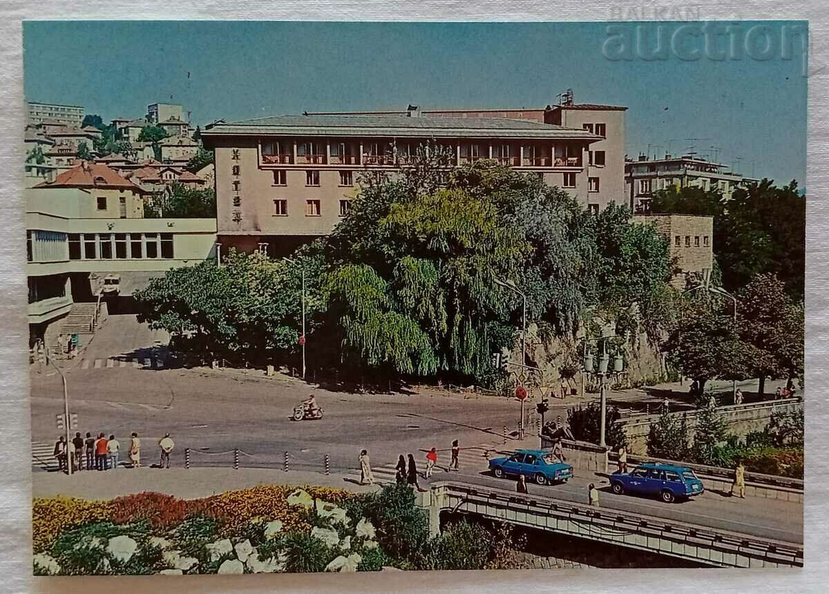 GABROVO HOTEL "BALKAN" 1980 P.K.