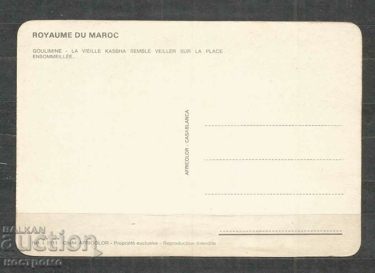 Old Post card MARUECOS - A 951 with price 1.00 BGN | € 0.51 Old Post card MARUECOS - A 951 with price 1.00 BGN | € 0.51