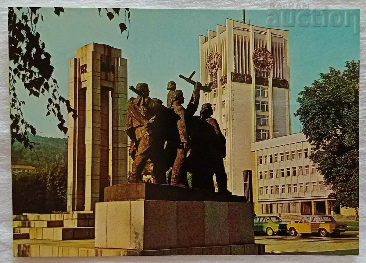 ГАБРОВО ПАМЕТНИК-КОСТНИЦА АНТИФАШИСТИ 1980 г. П.К.