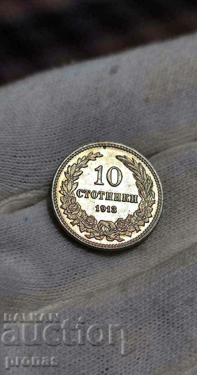 10 cenți 1913 UNC