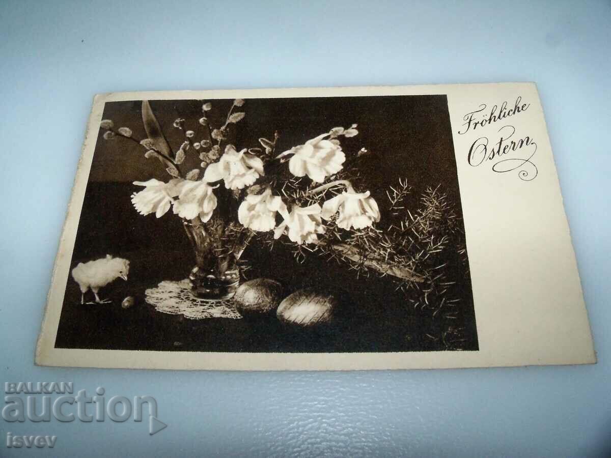 5 old Easter postcards 1935 - 1936. with price 64.00 BGN | € 32.72