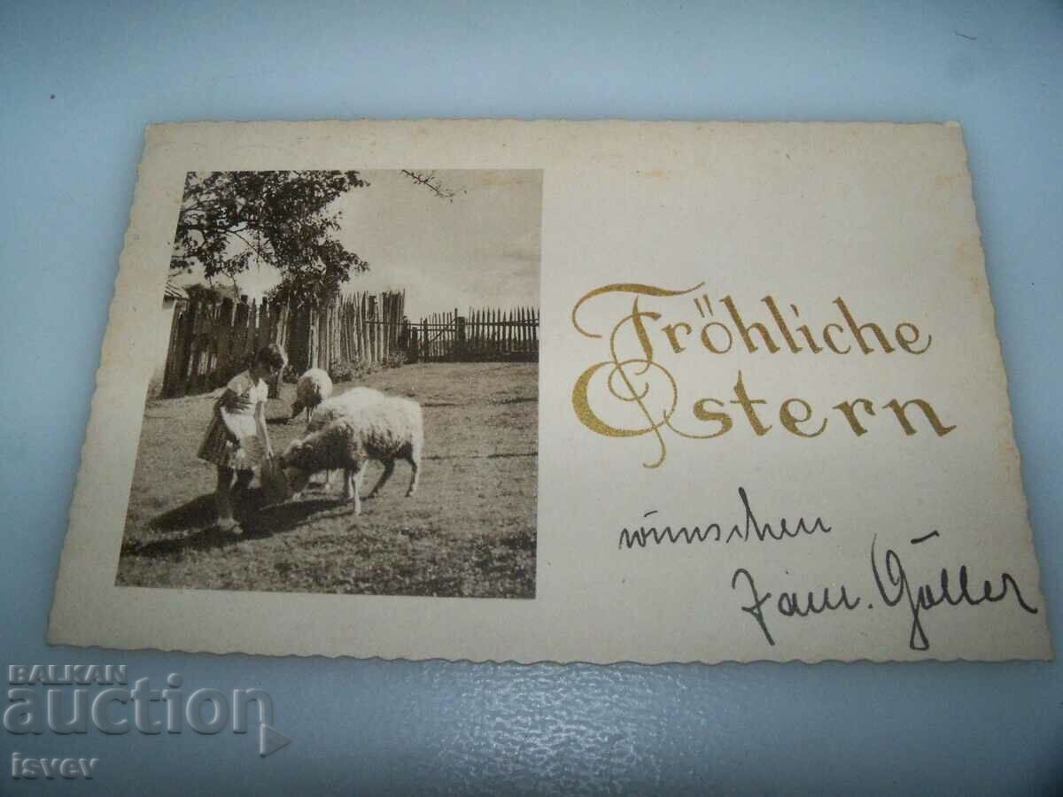 Delivery of 5 old Easter postcards 1935 - 1936.