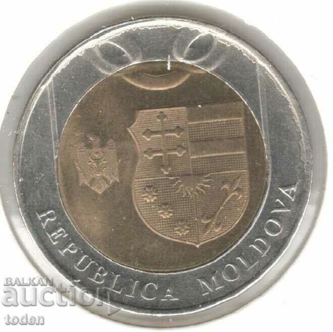 Moldova-10 Lei-2018-KM# 156 with price 4.50 BGN | € 2.30 Moldova-10 Lei-2018-KM# 156 with price 4.50 BGN | € 2.30