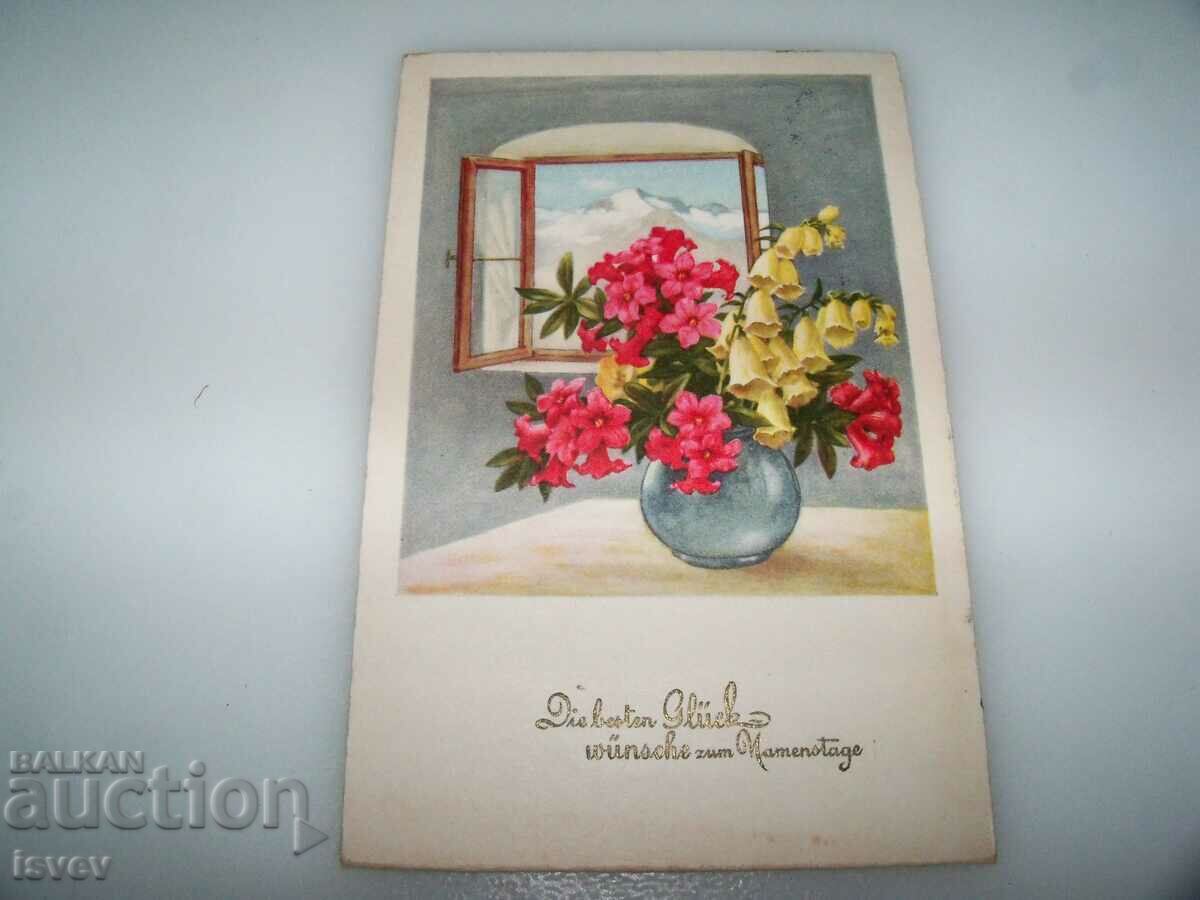 Παράδοση Δύο παλιές αυστριακές ονομαστικές κάρτες Παράδοση Δύο παλιές αυστριακές ονομαστικές κάρτες